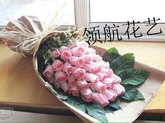 为您推荐质量好的生日花束 |韩式新款花束图片大全