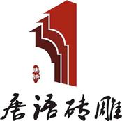 高清logo