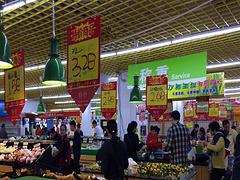 贵港口碑好的嘉年华生活超市【推荐】：价格优惠的超市信息