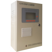 HLD-A电气火灾监控系统
