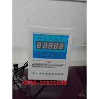 BWDK-Y26干式变压器温控器温度控制器