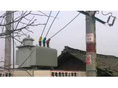 山东青州有载调容电力变压器