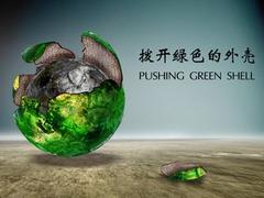 广西创意广告公司推荐——创意广告公司