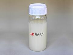 好用的非离子抗静电整理剂LD-9400H杭州供应 抗静电剂代理