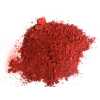 氧化铁红哪家好_氧化铁红，高元颜料，彩砖颜料，氧化铁绿总经销