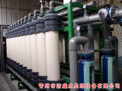 要好水     找青州洁盛水处理设备制造厂