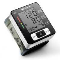 全自动腕式血压计 电子血压仪 会销礼品