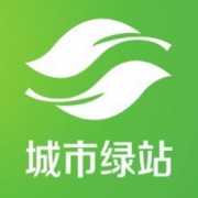 广西南宁绿站商贸有限公司招聘市场专员