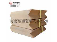 阿坝藏族羌族自治州红原县纸护角生产线订做纸箱护角 环保出口