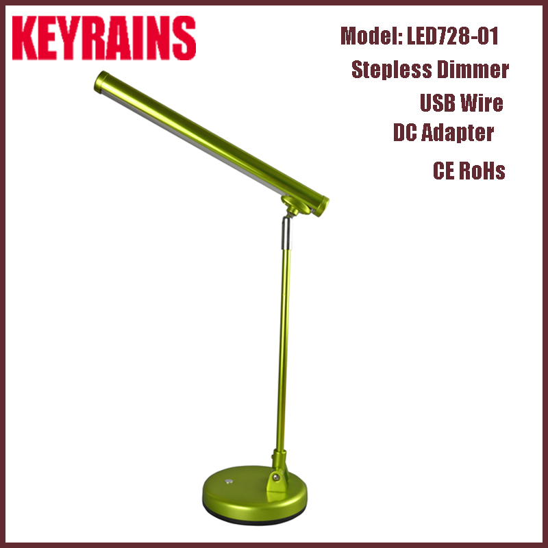 desk lamp728-01 green
