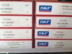 瑞典SKF轴承授权经销商6338M/C3轴承高速电机轴承图3