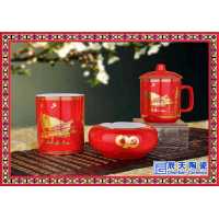 春节礼品茶杯三件套 高档会议礼品茶杯套装