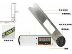 惠州水平尺|瑞泰仪器厂_声誉好的DRI-360S电子式水平尺公司