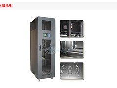金桥网络设备公司提供优质户外恒温机柜，产品有保障，优质恒温机柜