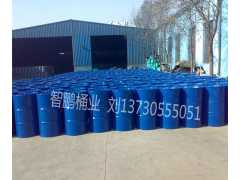 生产供应化工原料包装铁桶 化工铁桶，粉状颗粒包装铁桶