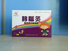 武汉市南方药品提供优质的中国灸（儿童灸） 中国灸（儿童灸）制造公司