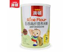 香港澳顿五谷高纤营养米粉
