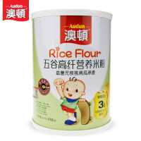 香港澳顿五谷高纤营养米粉