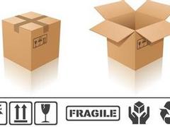 福建哪里有供销耐用的纸箱：莆田包装价格超低