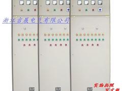 物超所值的JXF控制箱浙江吉展电气供应 控制箱生产厂家
