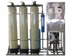 洁盛水处理设备新款的反渗透超纯水设备出售：反渗透超纯水设备价格