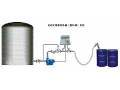 化工液体自动灌装200公斤大桶计量设备图1