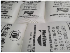 生产销售低氯根低钙镁高品质99.2%四川南风元明粉图2