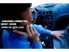 GPS产品供应 安装GPS 企业专用GPS网上查车GPS系统