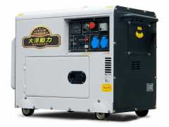 12KW防尘柴油发电机