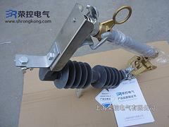 品质好的硅橡胶跌落式熔断器批发出售|福建HRW12-15