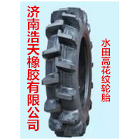 特大农用拖拉机水田高花纹轮胎11.2-24