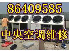 杭州东站空调移机公司价格