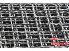 金属网带 金属网 高温金属网带 金属网罩  金属防护网