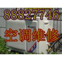 杭州南肖埠空调移机公司价格