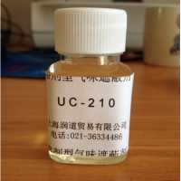 除味剂 电子涂层用除味剂 电子元件涂料用除味剂UC-210