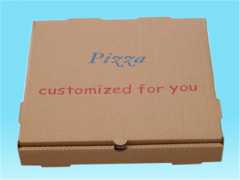 福州纸盒印刷/福州食品包装盒/群辉彩印/专业做包装纸盒印刷