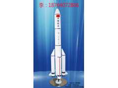 大比例火箭模型1：28长征5号火箭模型批发、火箭模型定制济南航宇模型