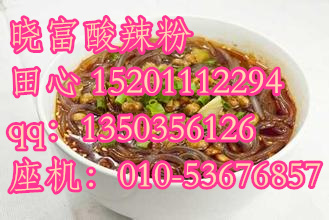 u=3324679387,3161619943&fm=21&gp=0_副本