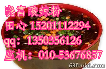 u=3008274884,2153244902&fm=21&gp=0_副本