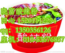 u=414945721,1225532004&fm=21&gp=0_副本