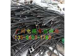 广州花都区废旧电缆回收公司