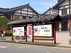 公交站台生产厂家：江苏地区提供专业的公交站台