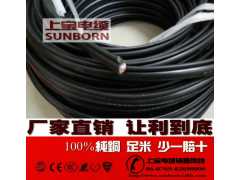 深圳吊机电缆，深圳带钢丝多芯线，电动葫芦连接电缆