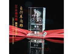 自行车比赛奖牌定做 水晶内雕设计图案  个性比赛奖品定制