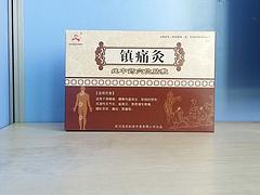 中国灸全国招商：武汉市南方药品提供受欢迎的中国灸（成人灸）全国招商