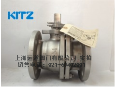 KITZ碳钢高性能球阀10SCTB3H 苏州授权代理商