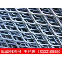 钢板网|钢板网价格|镀锌钢板网