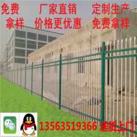 聊城热镀锌护栏、锌合金护栏、锌钢护栏、道路护栏、阳台护栏
