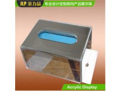 金力品专业生产定制批发透明有机玻璃亚克力 纸巾盒 抽纸盒