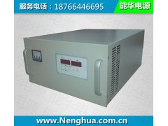 0-600V100A可调直流稳压电源|大功率可调直流电源